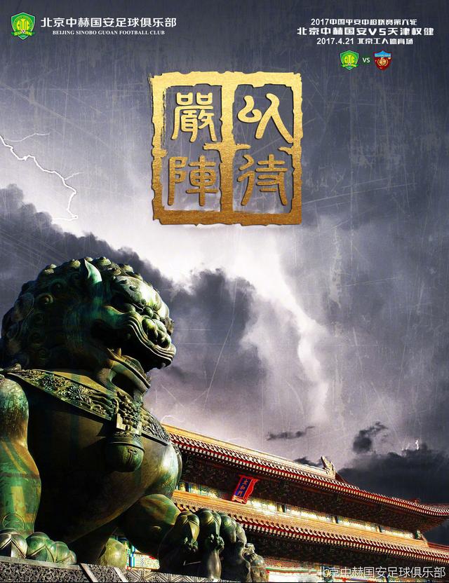 据悉,影片正式定档于10月25日全国上映